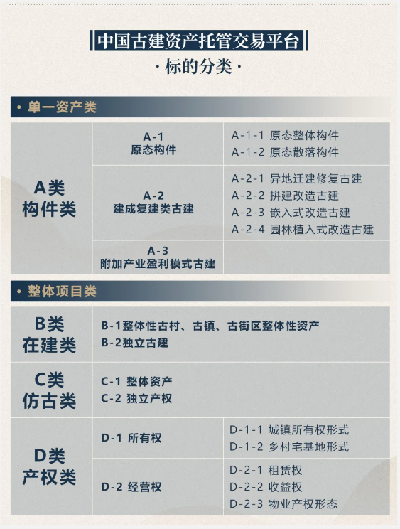 601cc10a1c165.png