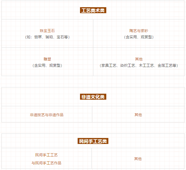 601f596375d69.png