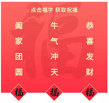 602dce261b706.png