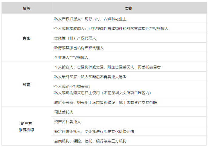 6048388532d76.png 6048388532d76.png