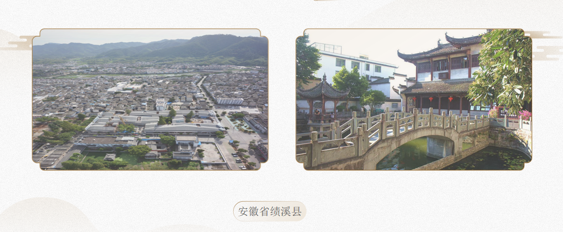 60506c29eb1ff.png