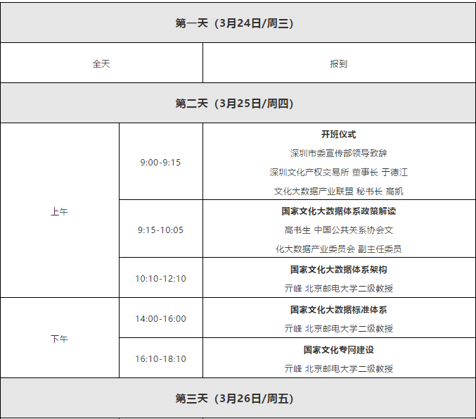 605aa325b305f.png