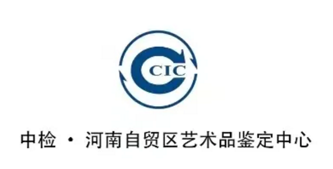 60613c072a9a6.png