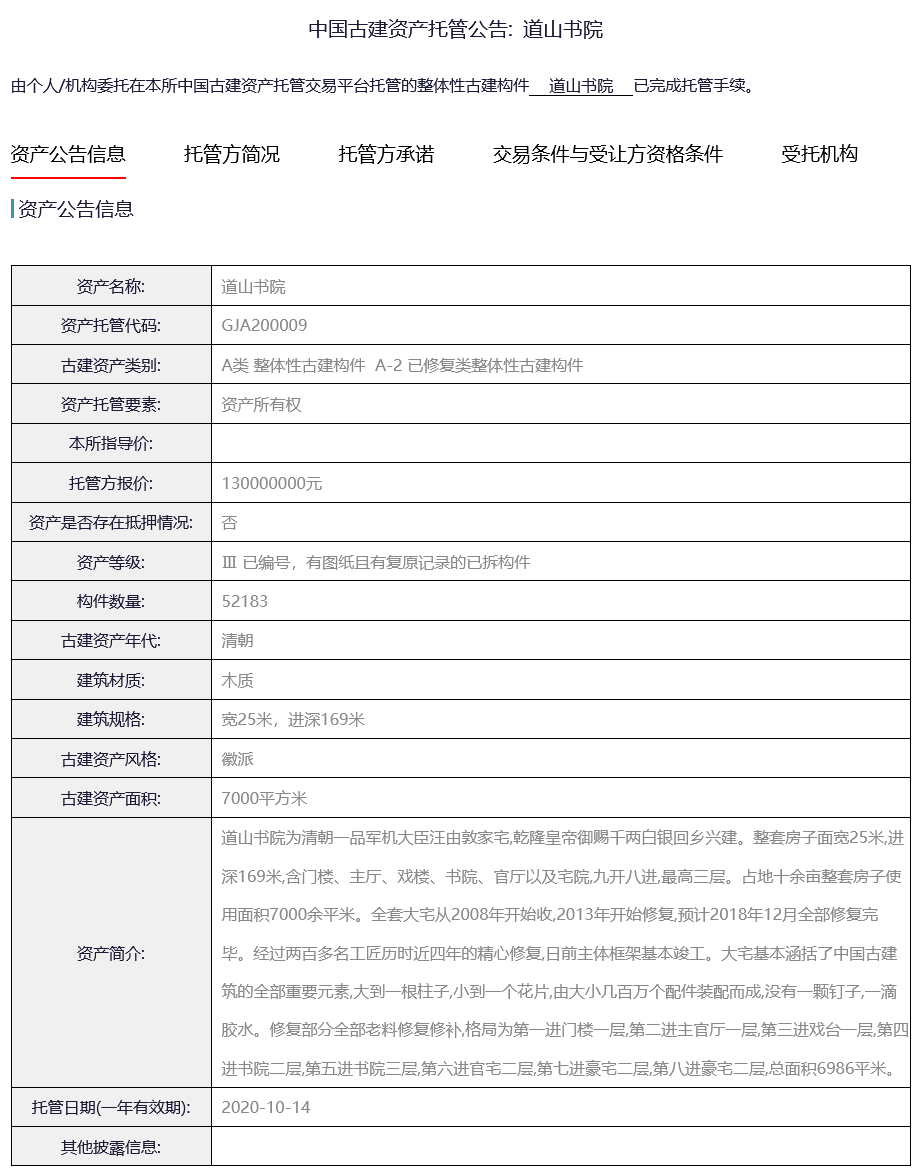 60652ba46160a.png