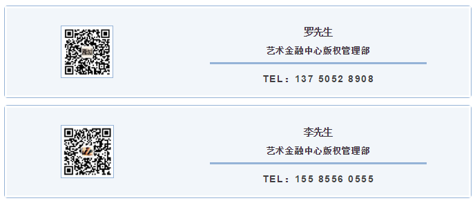 606bd07a563e6.png