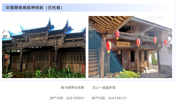 6076547a2d121.png