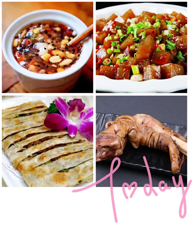 60765a4c5f393.png