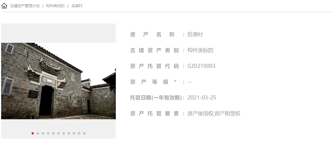 6077ac71bcc9b.png