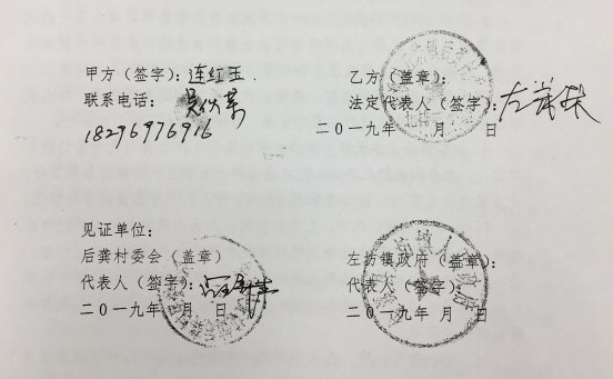 607ce98127f9e.png