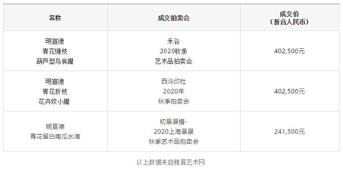 607cef8c8cd04.png