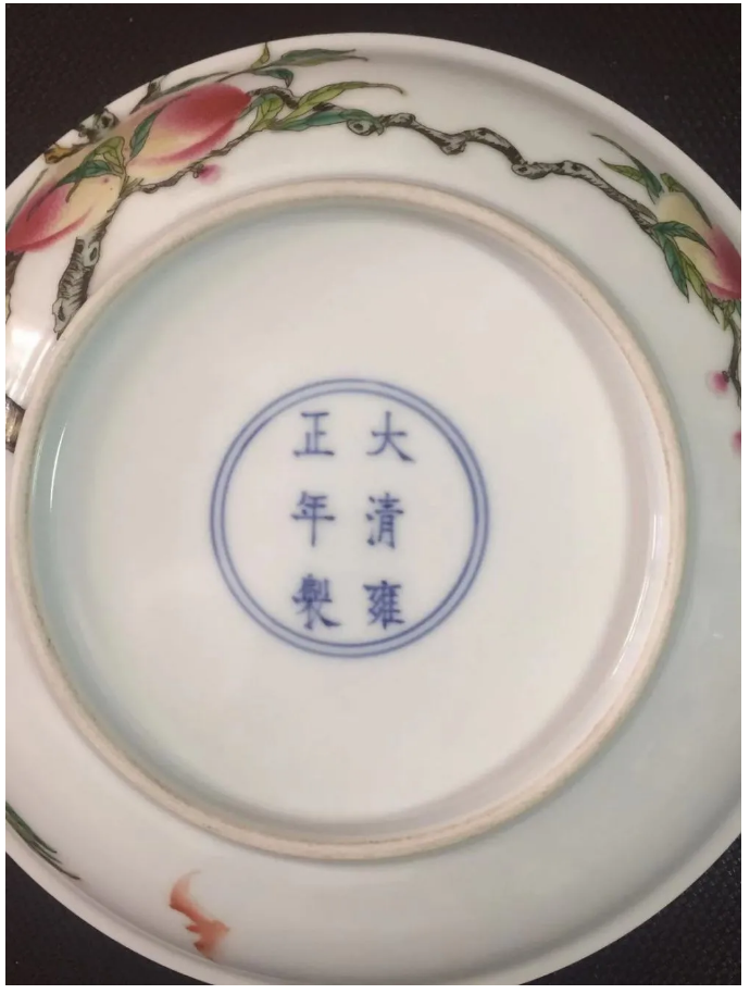 607f8a1325774.png