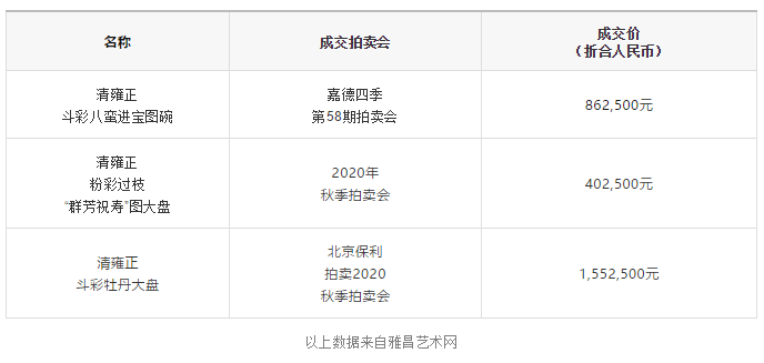 607f8a2b73d09.png
