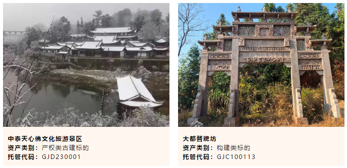 608233a648867.png