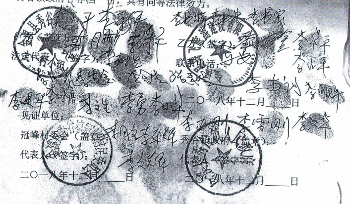 608776e613ee6.png