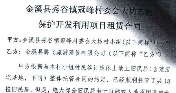 608776ed41c5e.png
