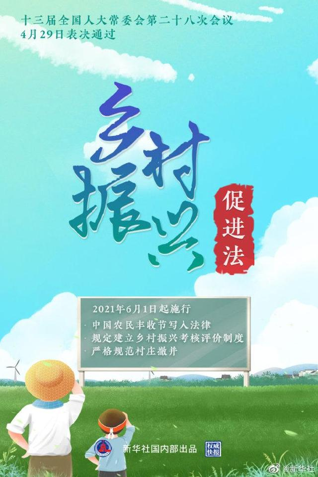 608b5d5590c42.png