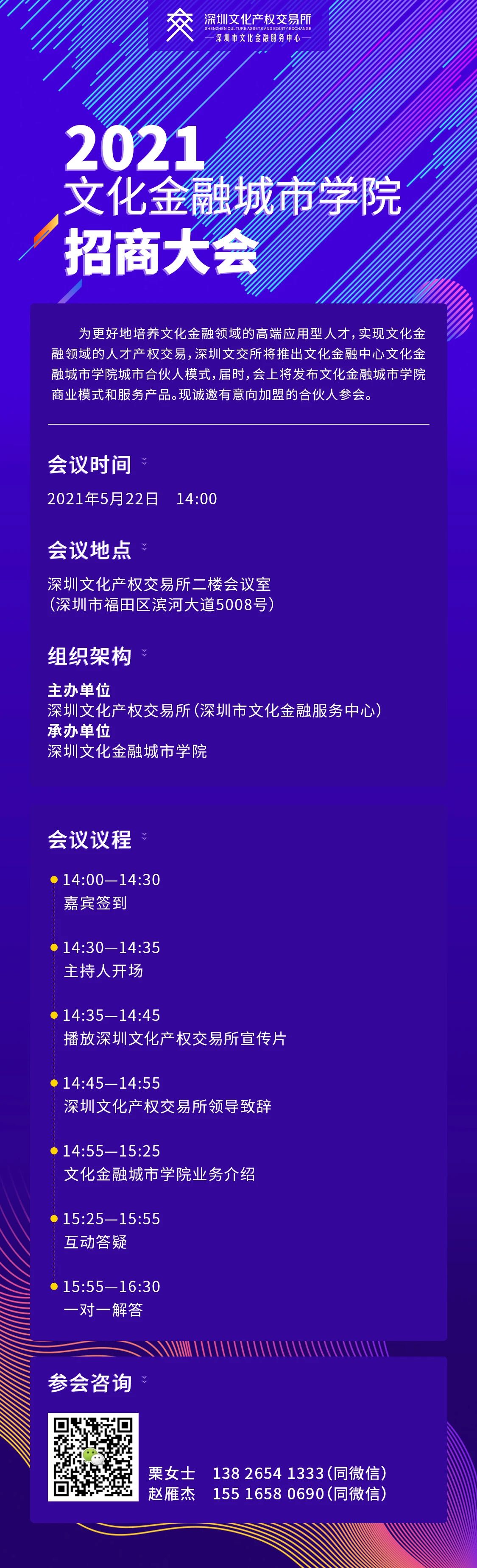 609cc65d366dc.jpg