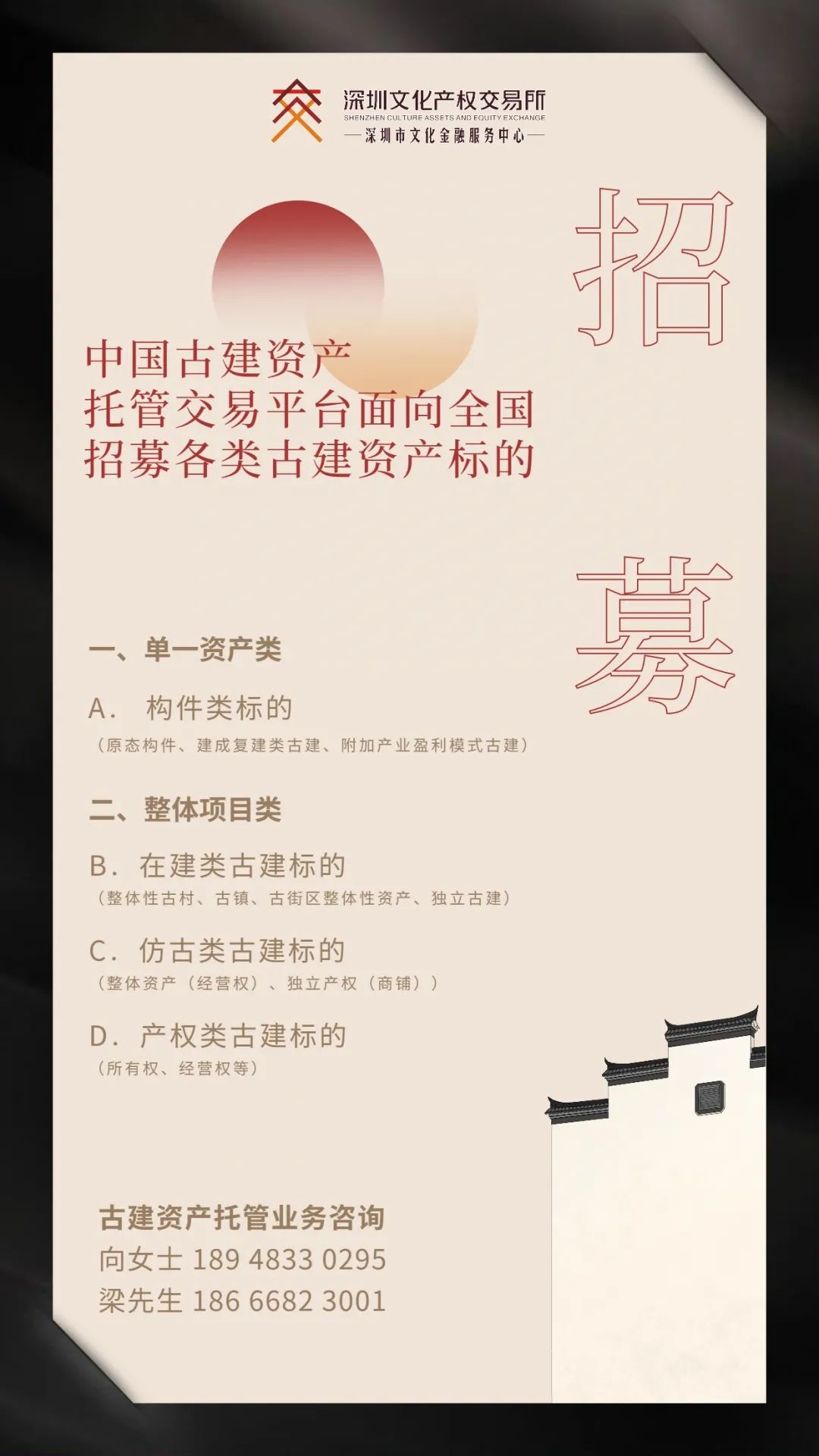 60ab09caa8861.jpg