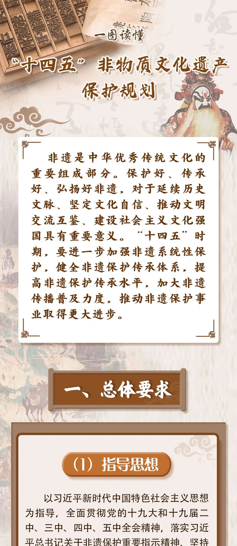 60c3271375c69.jpg