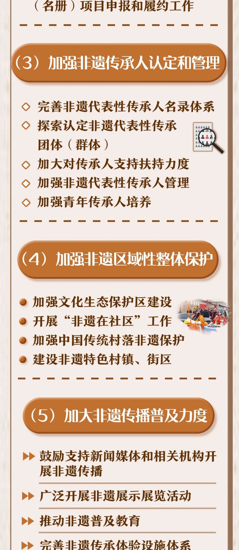 60c3272820bbf.jpg