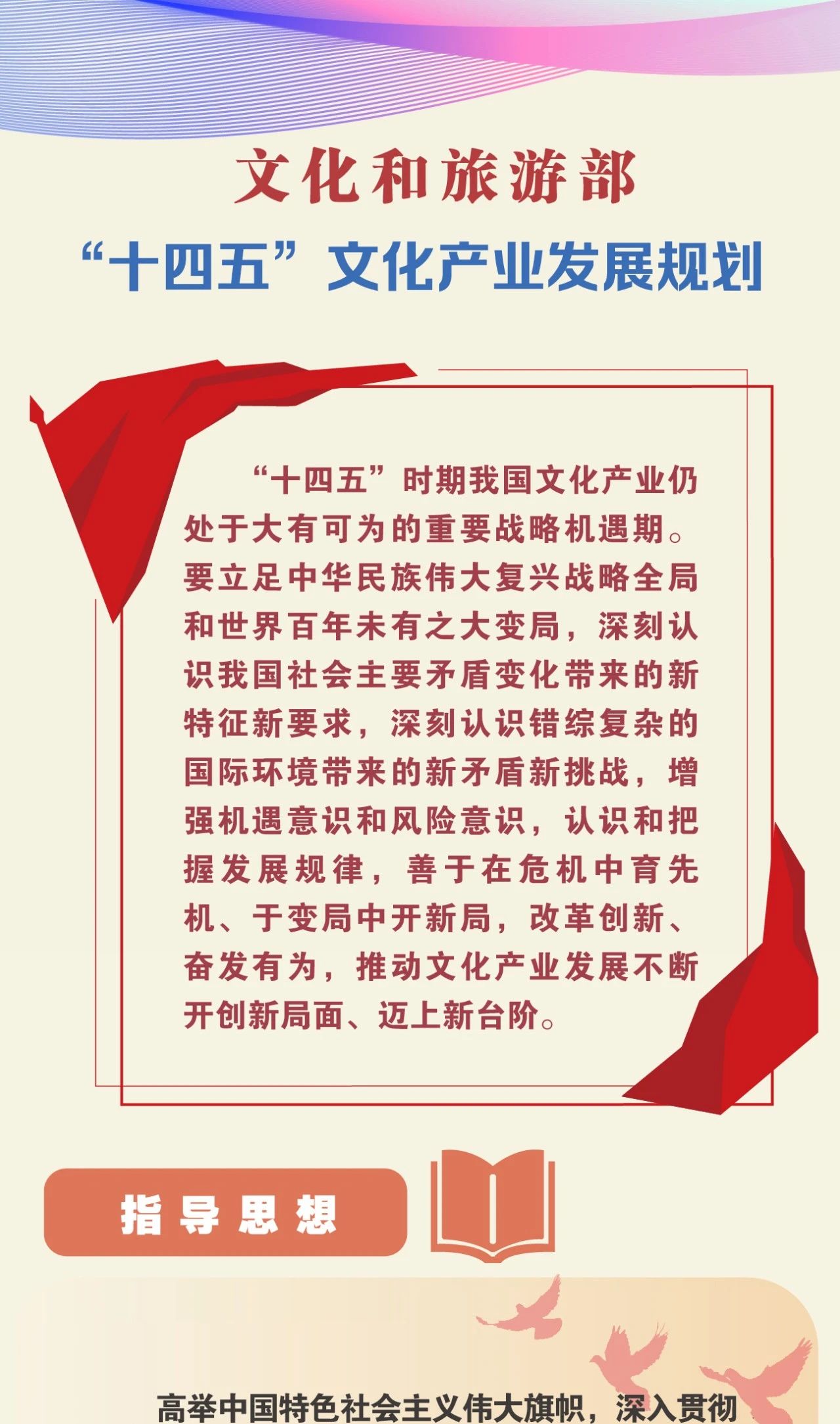 60caa700bee36.jpg