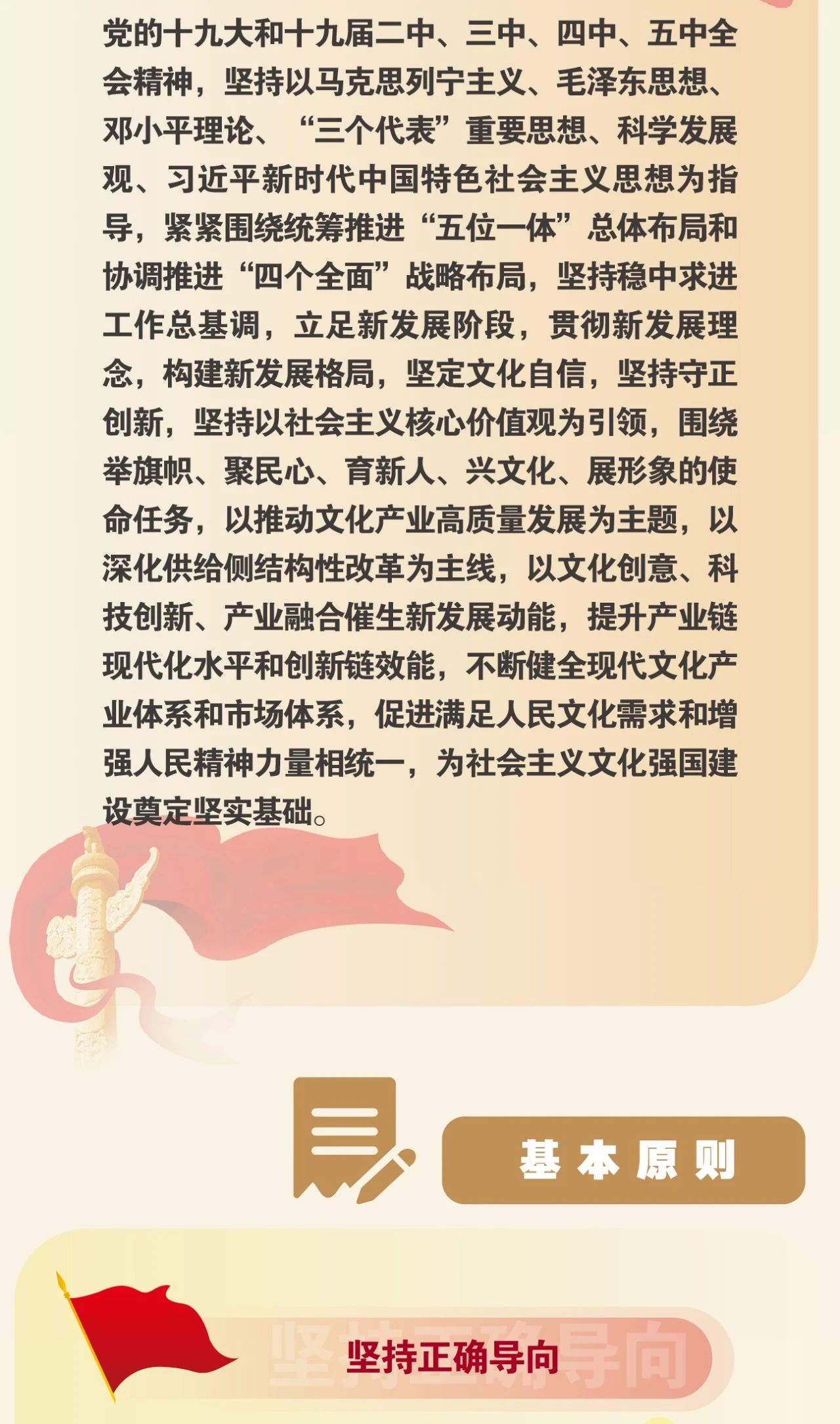 60caa711a66de.jpg