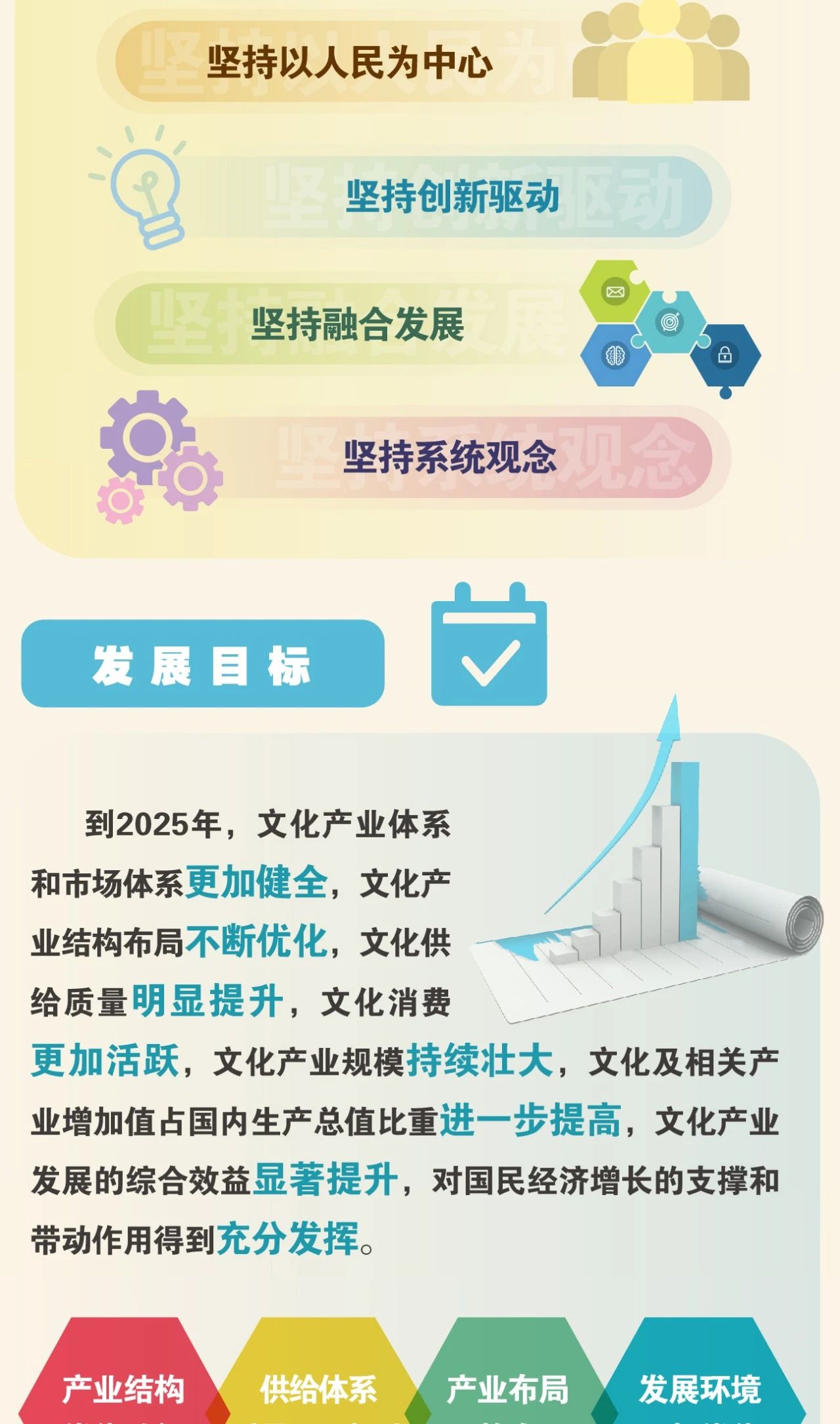 60caa71bd58a7.jpg