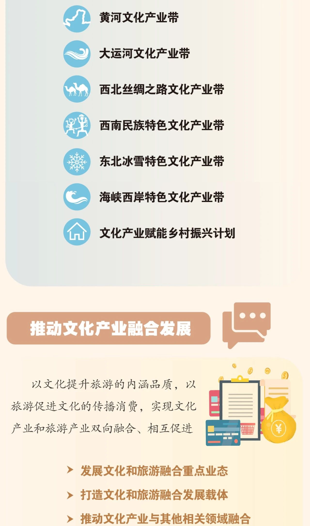 60caa7501aaa8.jpg