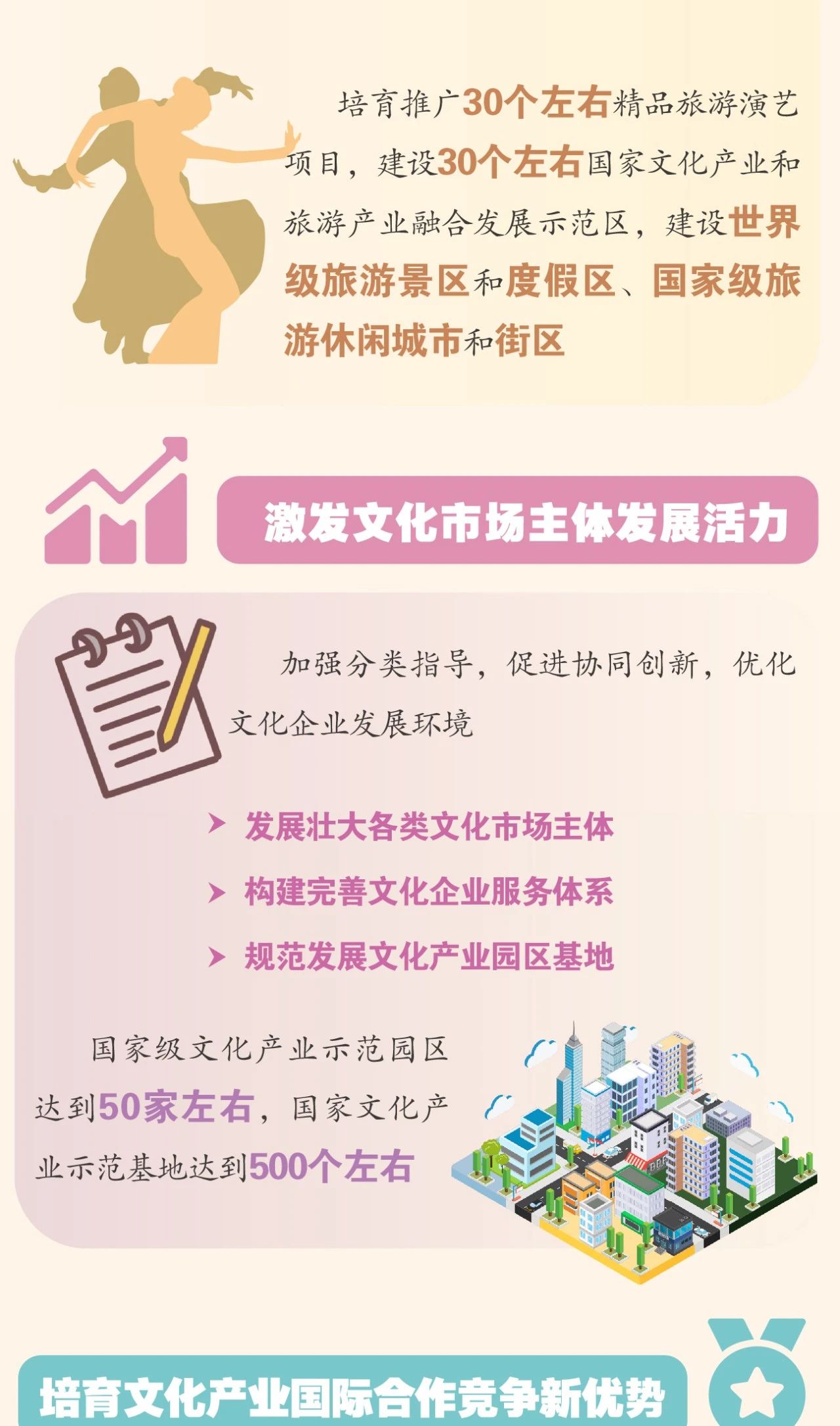 60caa75a0a981.jpg