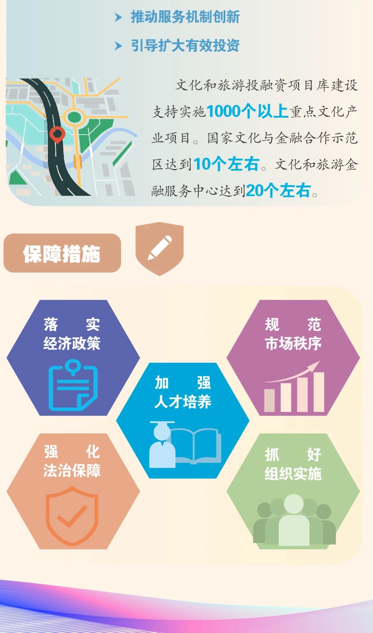 60caa768a049c.jpg