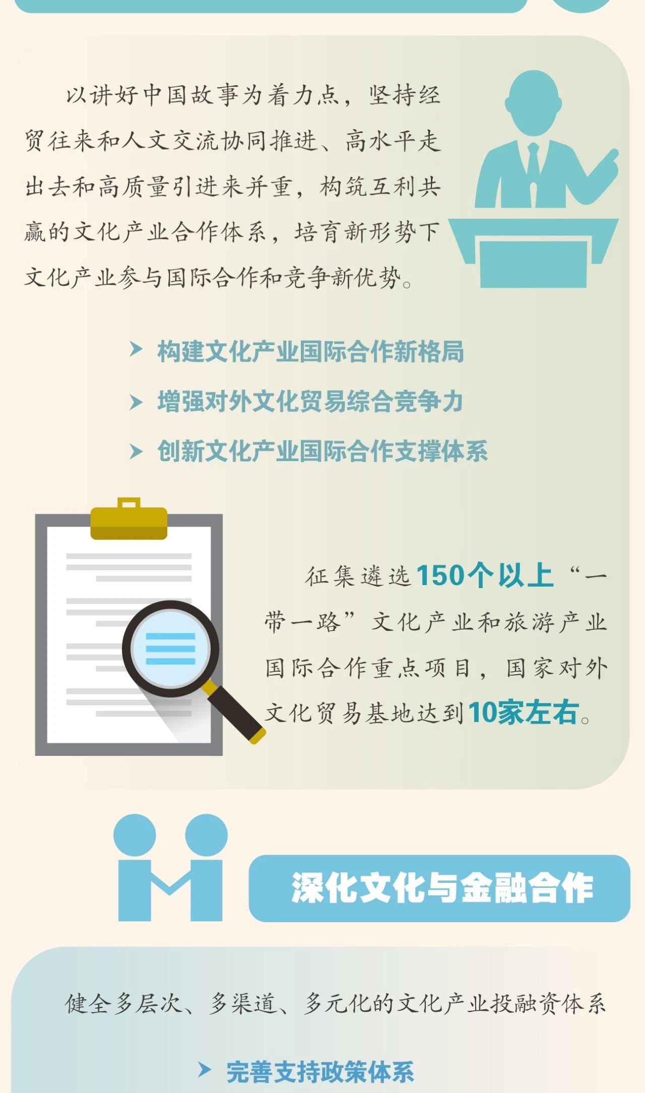 60caa784de257.jpg