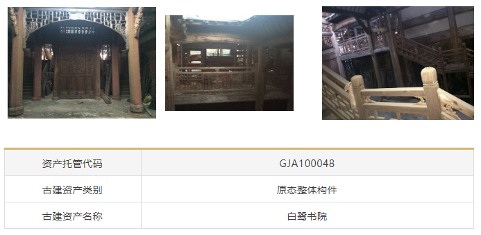 60cb0be669bc8.png