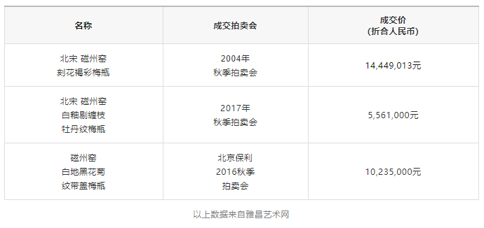 60cb0cb909840.png