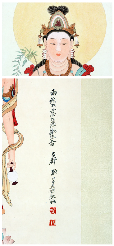 60d2e6088fc50.png