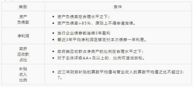 60d424636e8e1.png