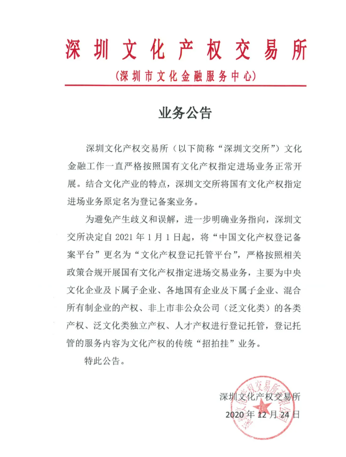 60d5aa2770616.png