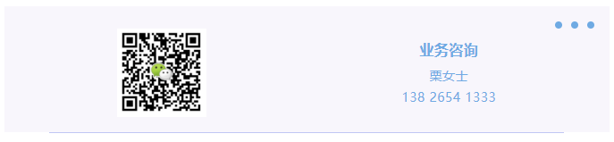 60dc15e5132ad.png