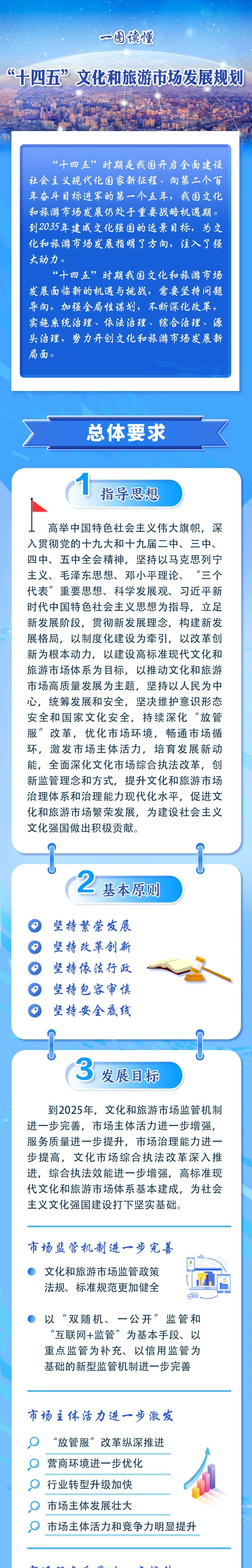 60ed63d6cad97.jpg