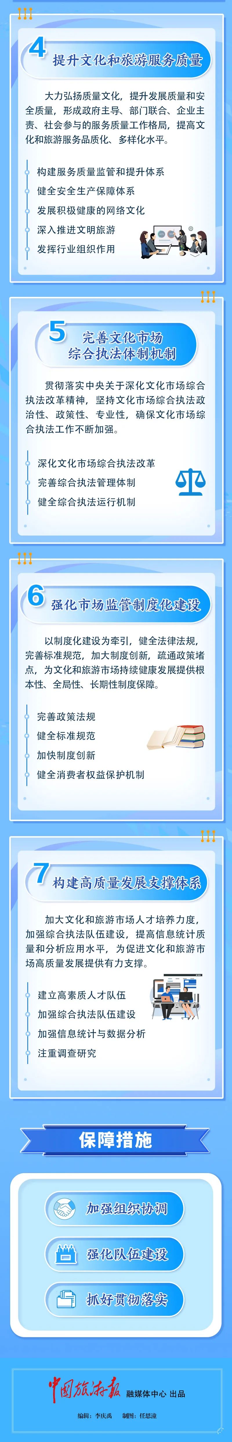 60ed63f7ef59d.jpg