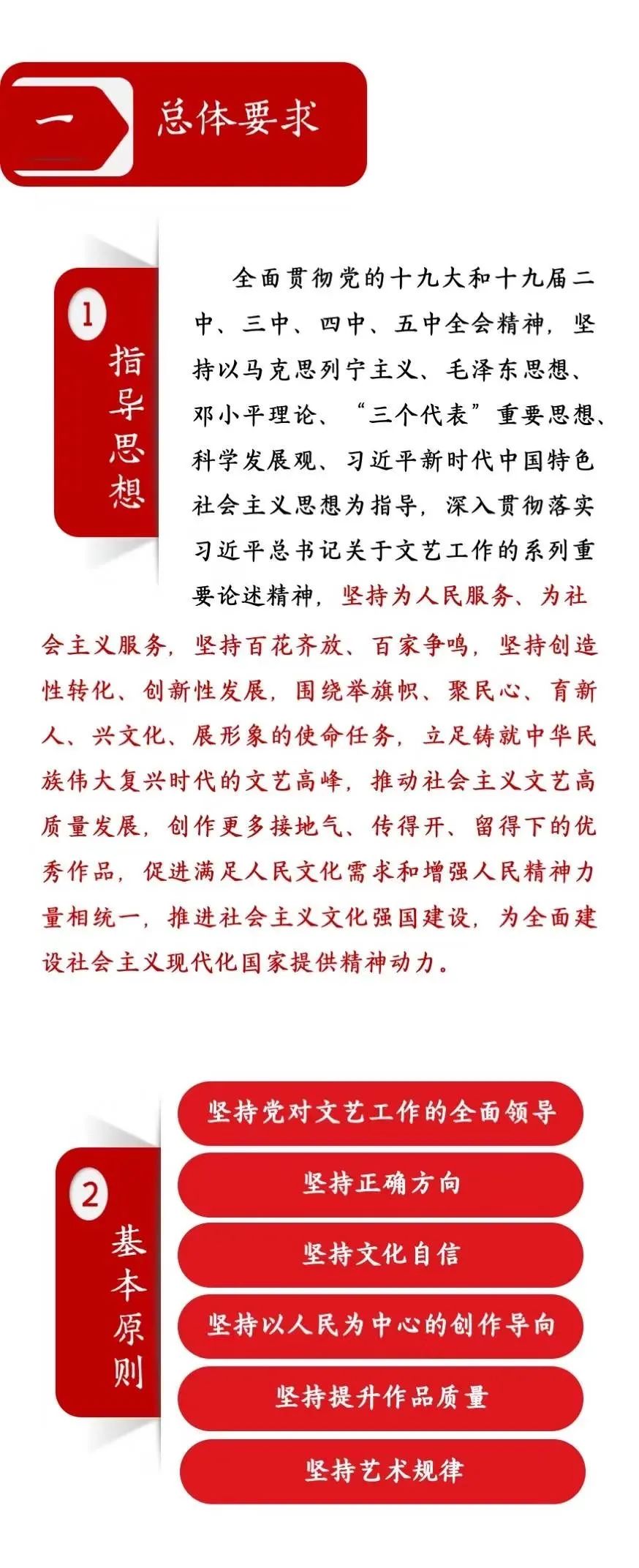 60f7db69720cd.jpg