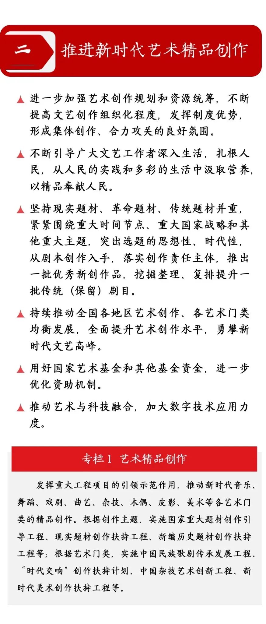 60f7db790789a.jpg