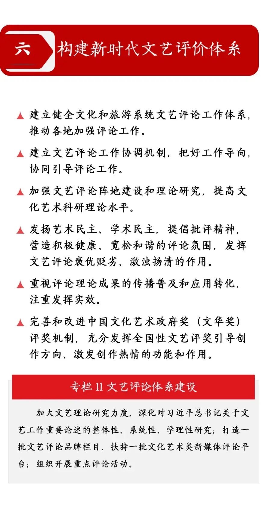 60f7dbbe11a81.jpg