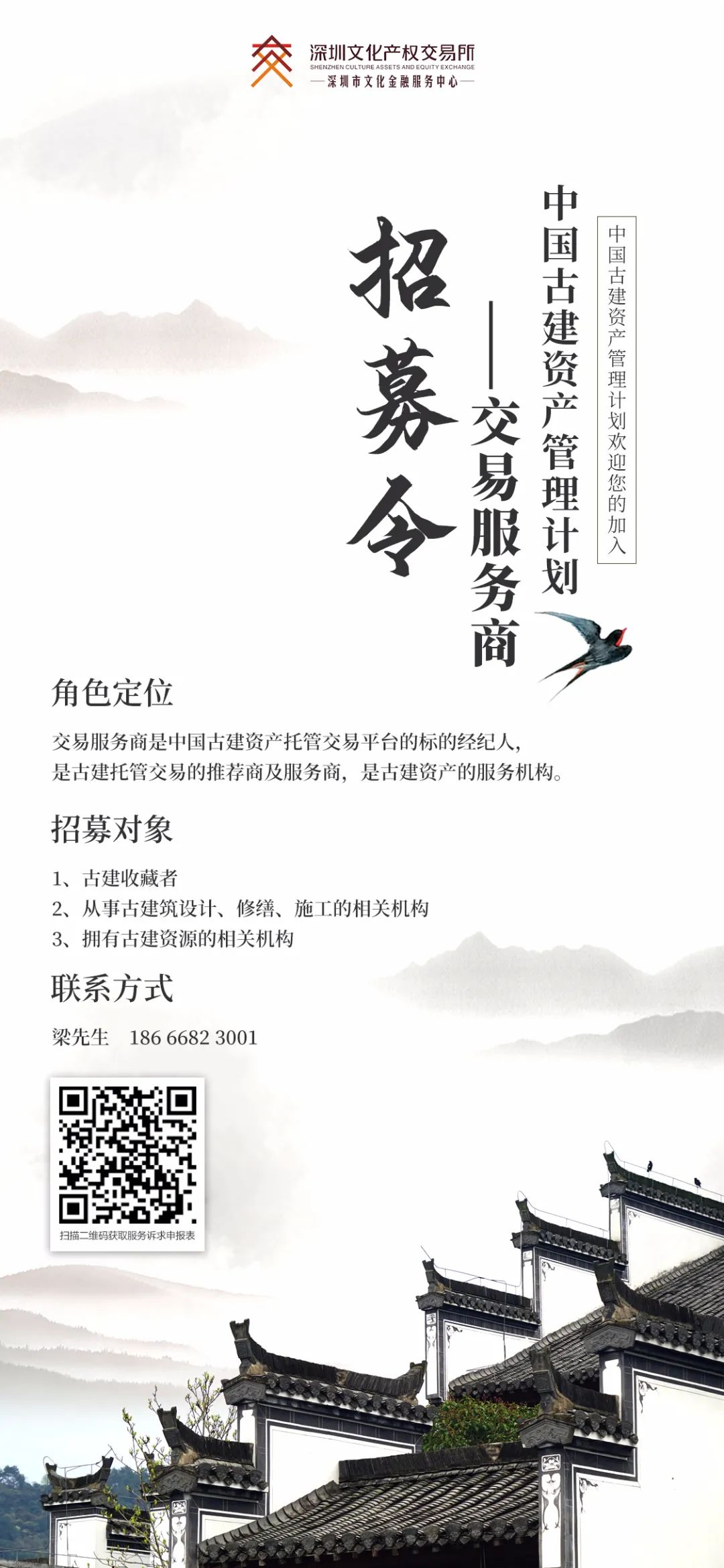 60f93c8998d01.jpg