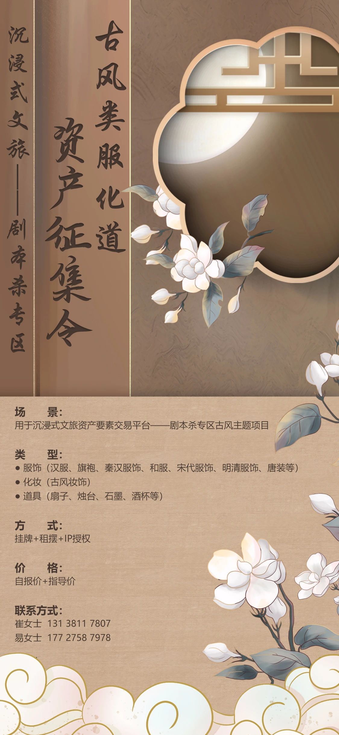 60ff6763df0a9.jpg