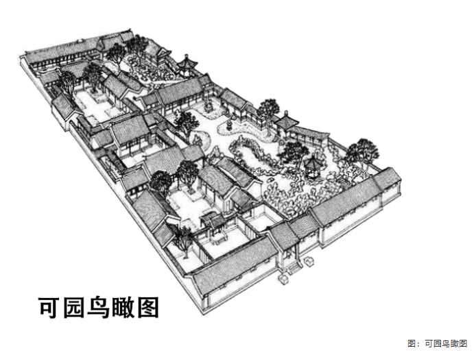 60ff6e42c3dda.png
