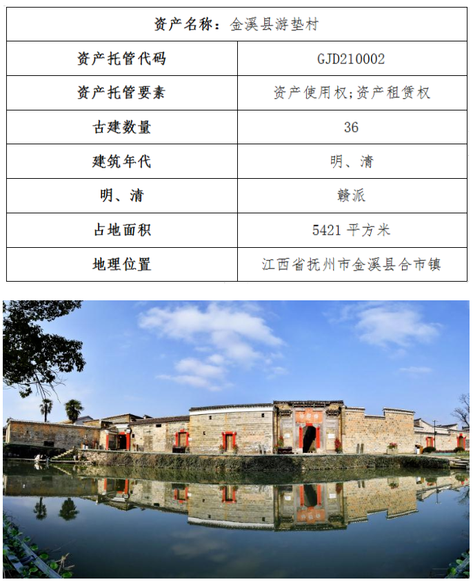 61039ead52f32.png
