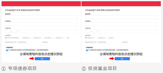 6107b92a9f585.png