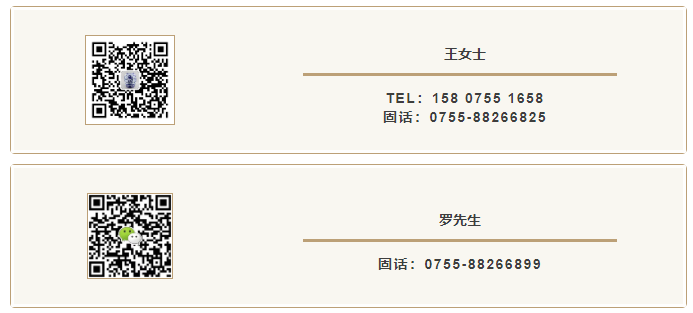 6107ba39a7533.png