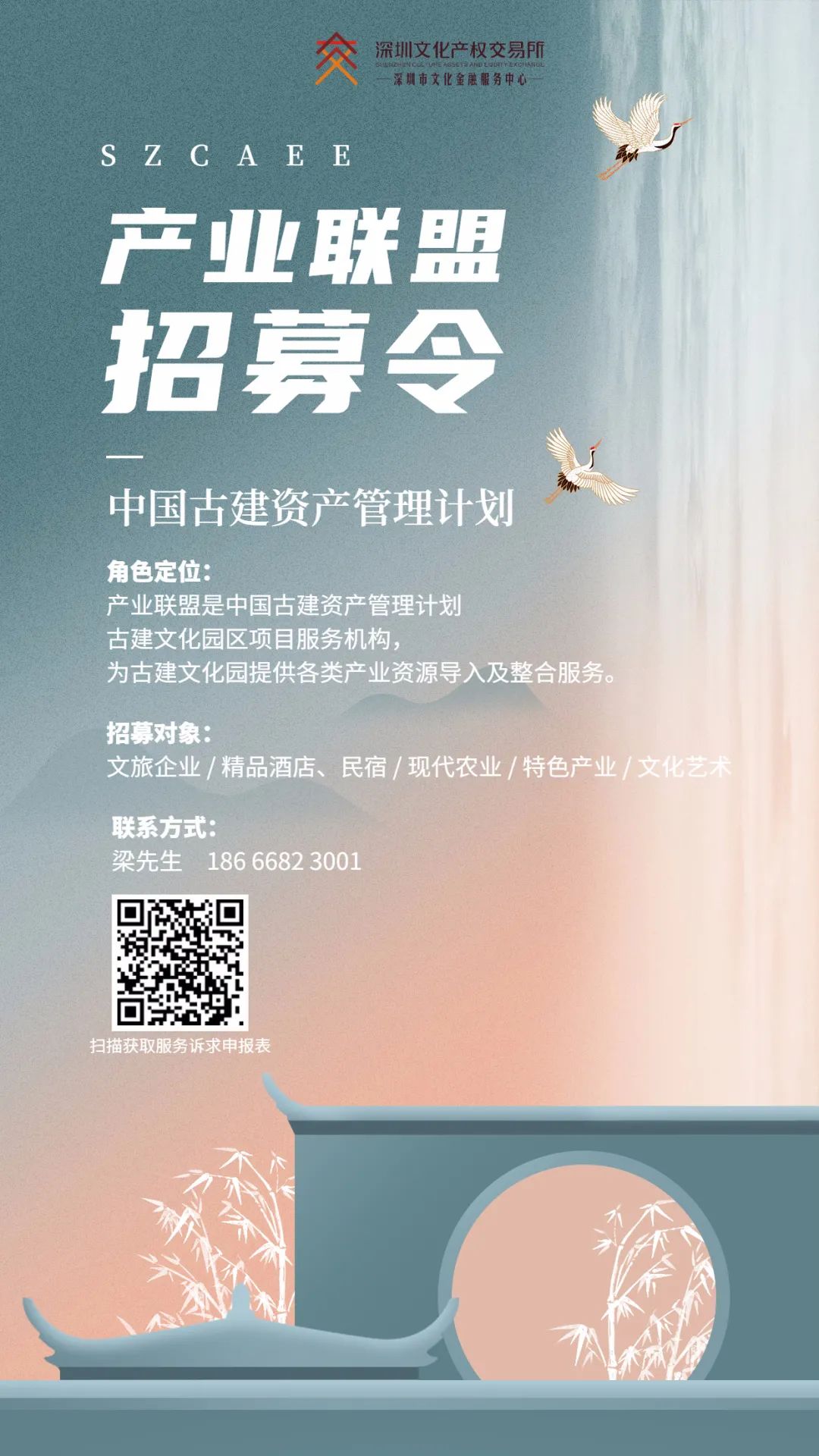 610a3ee49b829.jpg