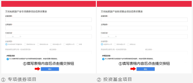 610a3fb67252f.png